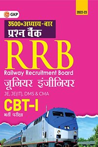 RRB 2022-23 - Junior Engineer CBT I - 3500 Ch