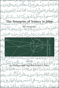 Enterprise of Science in Islam