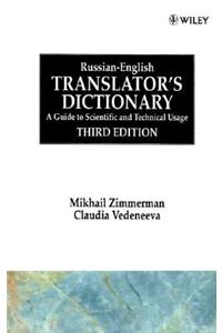 Russian-English Translator's Dictionary