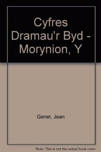 Cyfres Dramau'r Byd - Morynion, Y