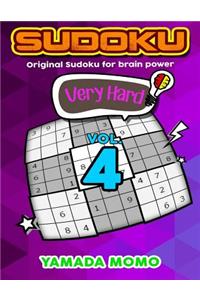 Sudoku Very Hard