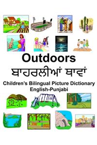 English-Punjabi Outdoors/ਬਾਹਰਲੀਆਂ ਥਾਵਾਂ Children's Bilingual Picture Dictionary