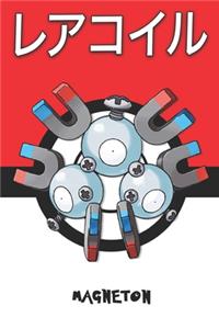 Magneton