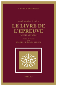 Livre de l'épreuve