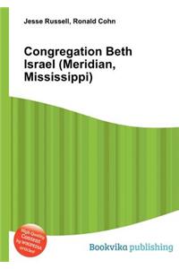 Congregation Beth Israel (Meridian, Mississippi)