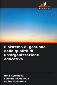 sistema di gestione della qualità di un'organizzazione educativa