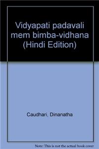 Vidhyapati–Padawali Main Bimb Vidhan