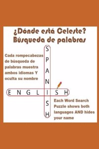 ¿Dónde está Celeste? Búsqueda de palabras (Where Is Celeste? Word Search)