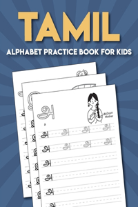 Tamil Practice Alphabet Book for Kids