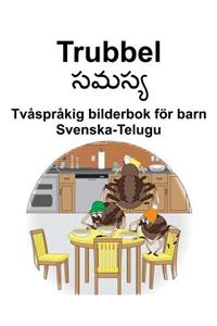 Svenska-Telugu Trubbel Tvåspråkig bilderbok för barn