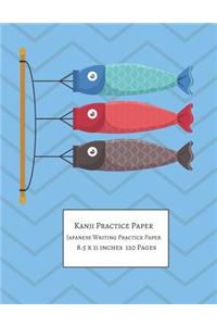 Kanji Practice Paper