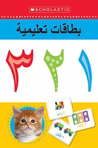 EARLY LEARNERS ARABIC 123 FLASHCARDS IND
