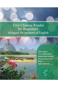 First Chinese Reader for Beginners