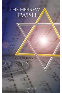 The Hebrew Jewish Journal Diary (Notebook)