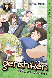 Genshiken: Second Season, Volume 9