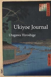 Utagawa Hiroshige Ukiyoe JOURNAL