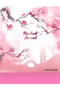 Notebook Journal Japanese