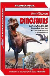 Dinosaurs: Educational Box Set