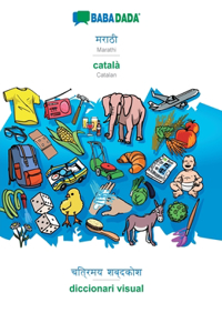 BABADADA, Marathi (in devanagari script) - català, visual dictionary (in devanagari script) - diccionari visual