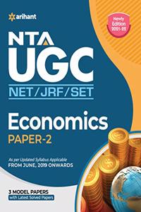 NTA UGC NET Economic Paper 2
