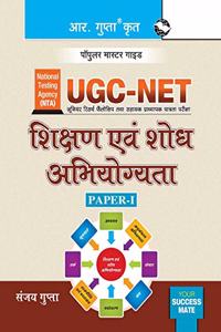 Nta-Ugc-Net