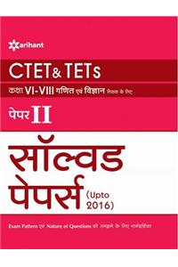 A Master Resource Book in Mathematics for JEE Main