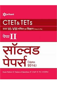 A Master Resource Book in Mathematics for JEE Main