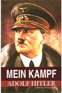 Mein Kempf