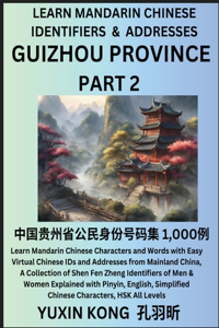 Guizhou Province of China (Part 2)