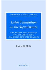 Latin Translation Renaissance