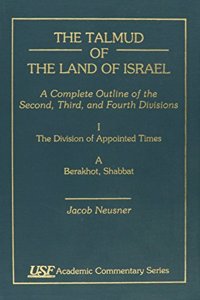 The Talmud of the Land of Israel