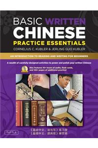 Basic Written Chinese Practice Essentials