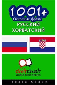 1001+ Basic Phrases Russian - Croatian