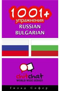 1001+ Exercises Russian - Bulgarian
