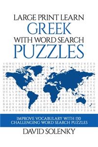 Large Print Learn Greek with Word Search Puzzles