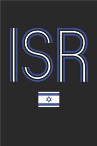 Vintage Israel Notebook - Israel Diary - Retro Israeli Flag Journal - Israel Gifts