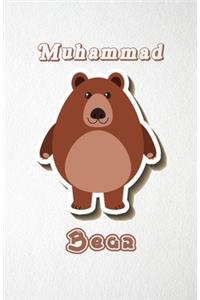 Muhammad Bear A5 Lined Notebook 110 Pages