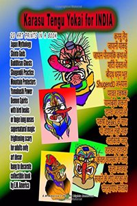 Karasu Tengu Yokai for INDIA 20 ART PRINTS IN A BOOK Japan Mythology Shinto Gods Buddhism Ghosts Shugendo Practice Mountain Protectors Yamabushi Power Demon Spirits with bird beaks or huge long noses