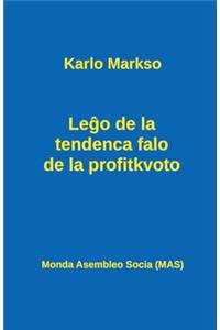 Leĝo de la tendenca falo de la profitkvoto