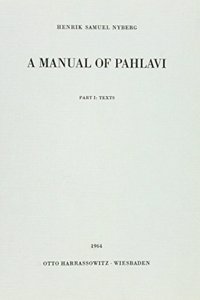 Manual of Pahlavi