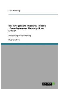 Der kategorische Imperativ in Kants 