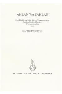 Ahlan Wa Sahlan. Schlussel