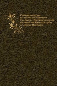 Statisticheskoe issledovanie Murmana