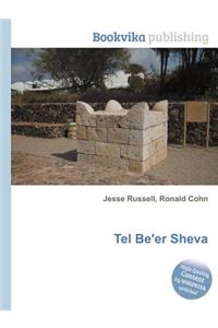 Tel Be'er Sheva