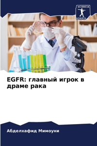Egfr