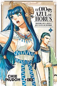 El ojo azul de Horus num. 2 de 9