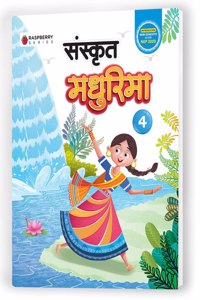 Educart Sanskrit Madhurima Textbook for Class 4