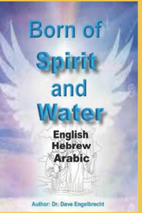 Born of Spirit and Water