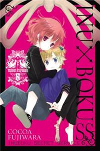 Inu X Boku Ss, Vol. 8