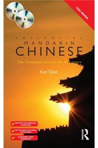 Colloquial Chinese: The Complete Course for Beginners: The Complete Course for Beginners